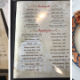 Italysbest - 652 Rt 70 Lakehurst, NJ 08733